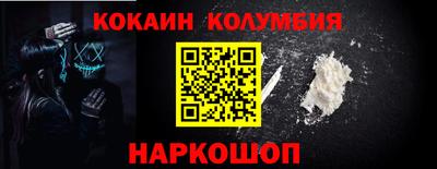 скорость Кунгур