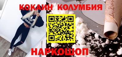 мдма Кумертау
