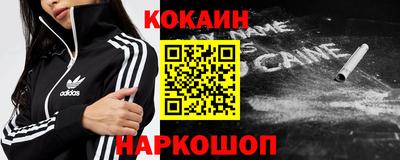 метамфетамин Ликино-Дулёво