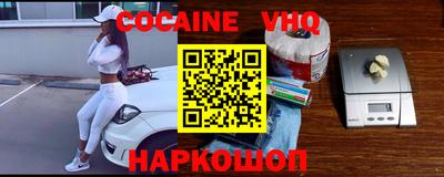 метамфетамин Ликино-Дулёво