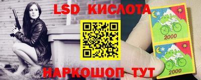 мдма Кумертау