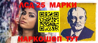 скорость Кунгур