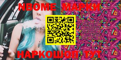 скорость Кунгур