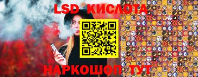мдма Кумертау