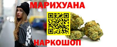 мдма Кумертау