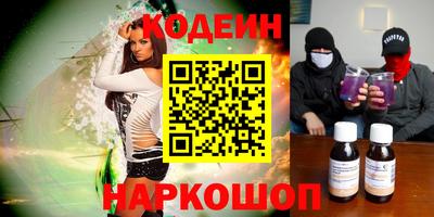 марки lsd Лесосибирск