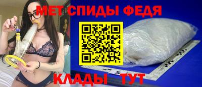 mdma Кулебаки