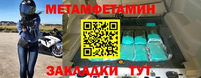 марки lsd Лесосибирск