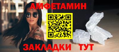 марки lsd Лесосибирск