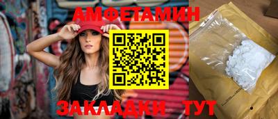 mdma Кулебаки