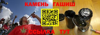 метамфетамин Ликино-Дулёво