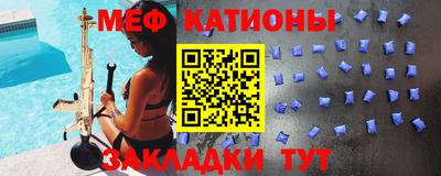 марки lsd Лесосибирск