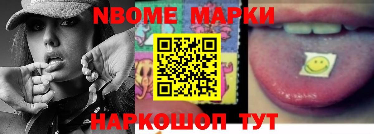 Лсд 25 экстази  ЛСД экстази кислота  Вход с VPN  Знаменск  LSD-25 экстази ecstasy 